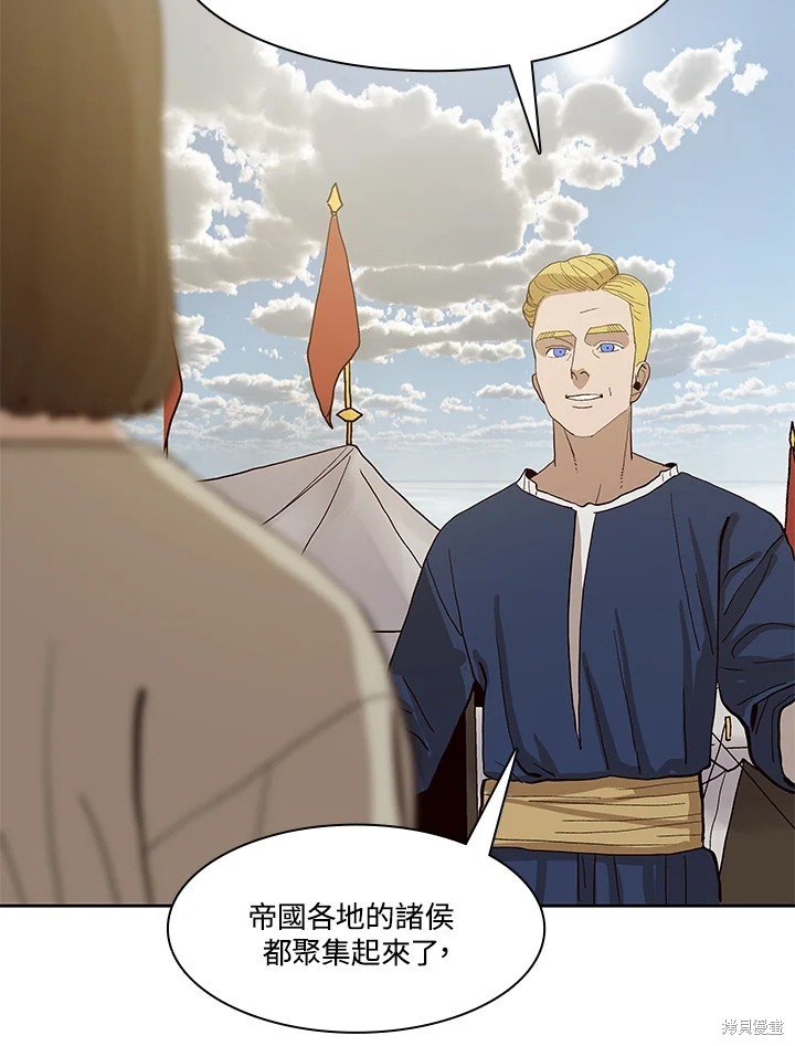 第73话