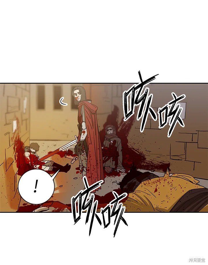 第73话