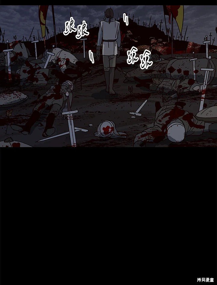 第75话