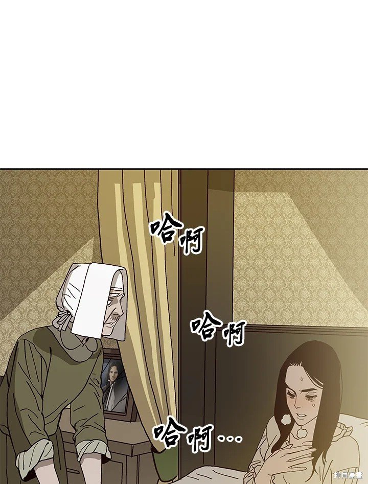 第75话