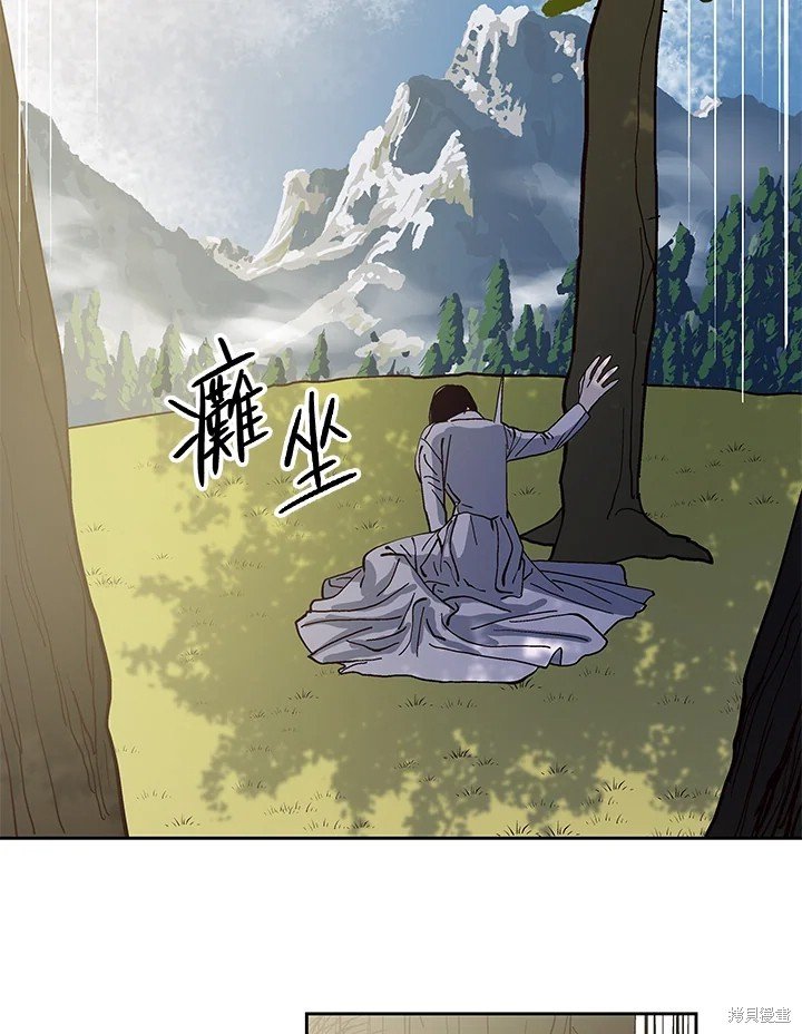 第75话