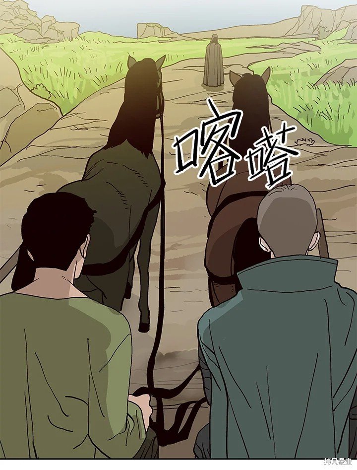 第75话