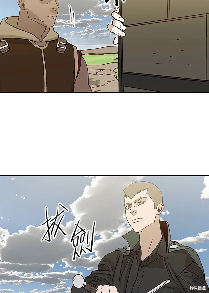 第75话