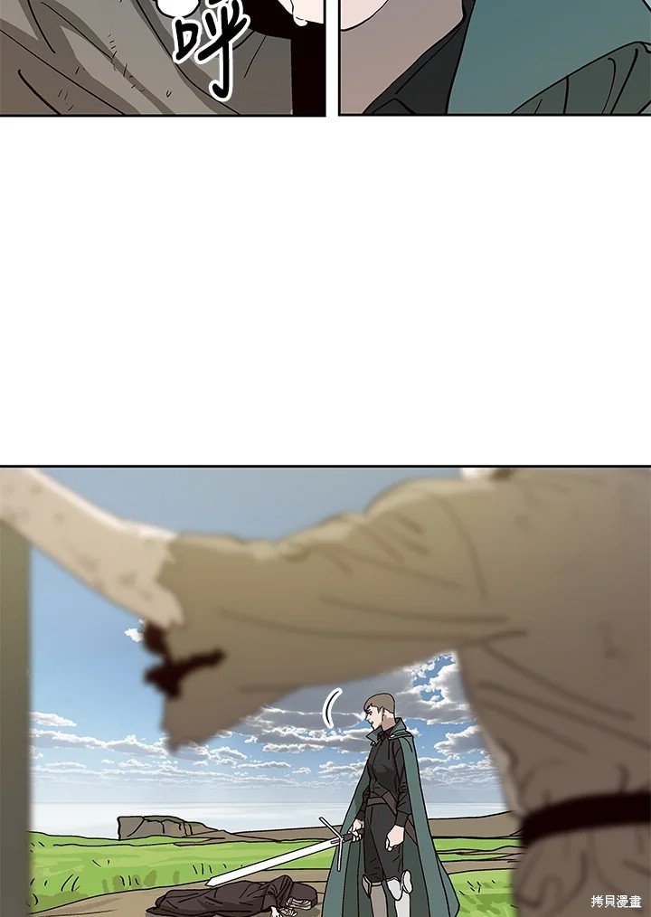 第76话