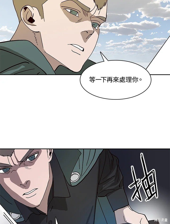 第76话