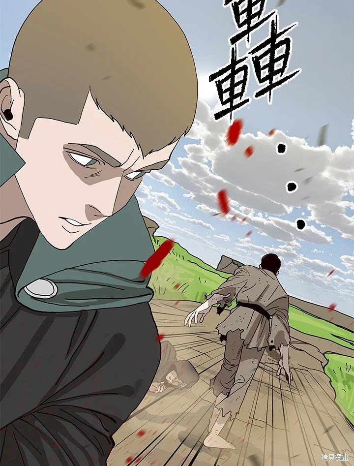 第76话