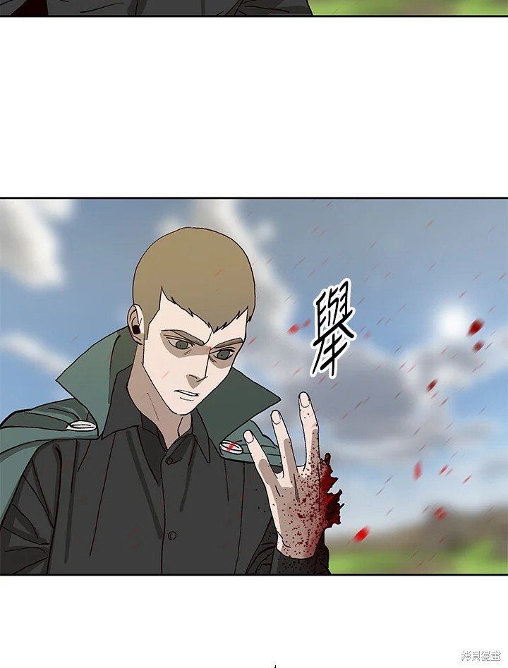 第76话