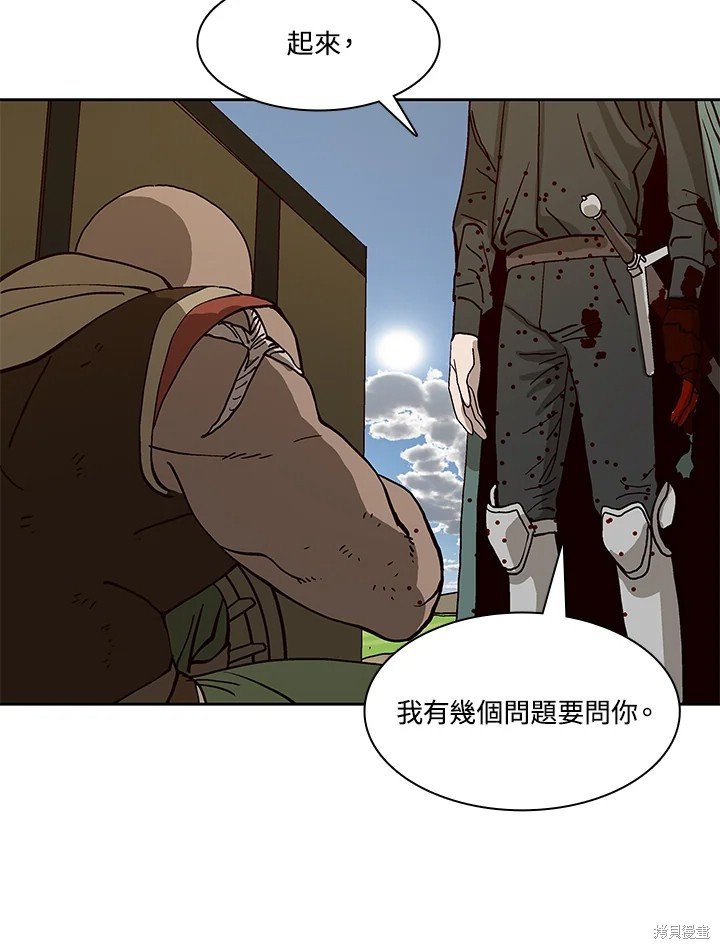 第76话