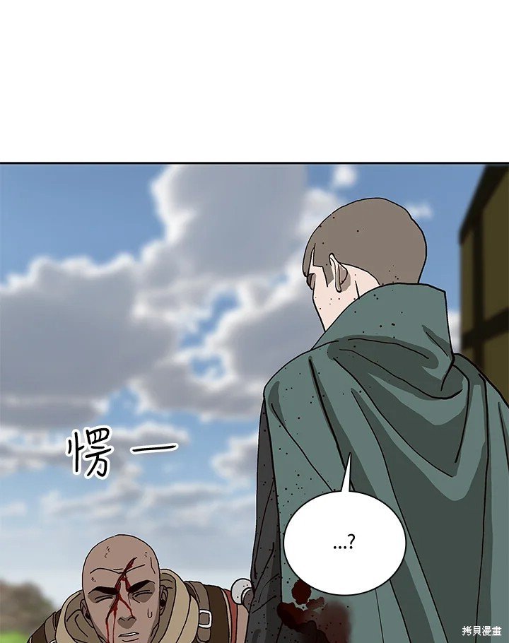 第76话