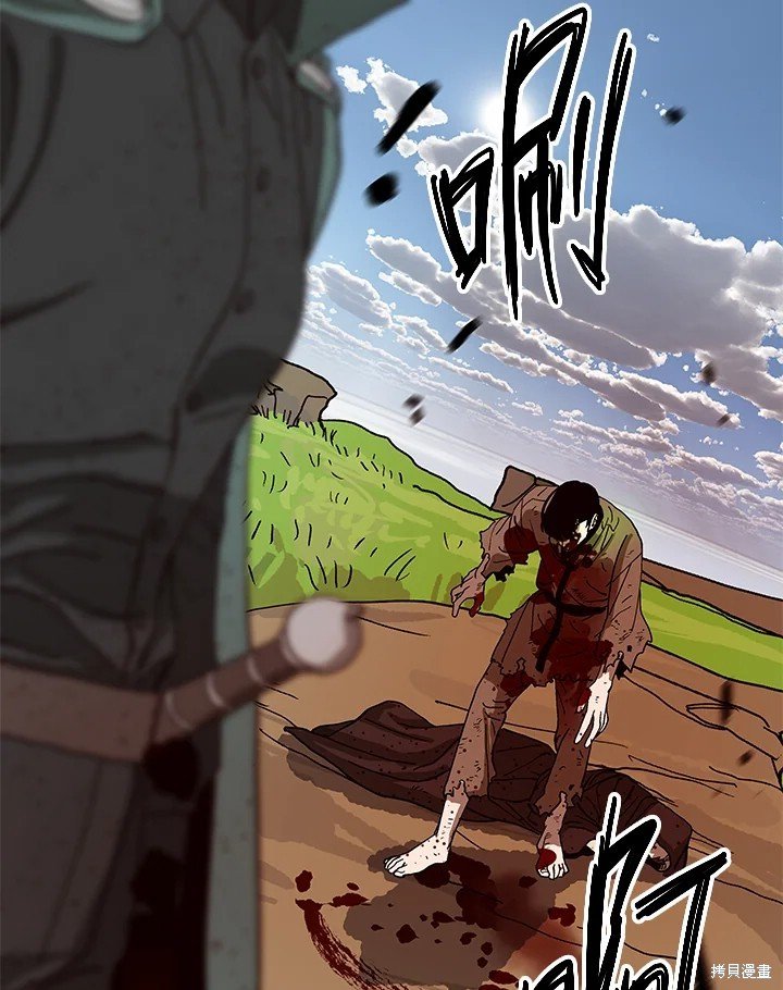 第76话