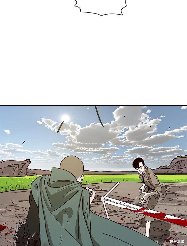 第77话