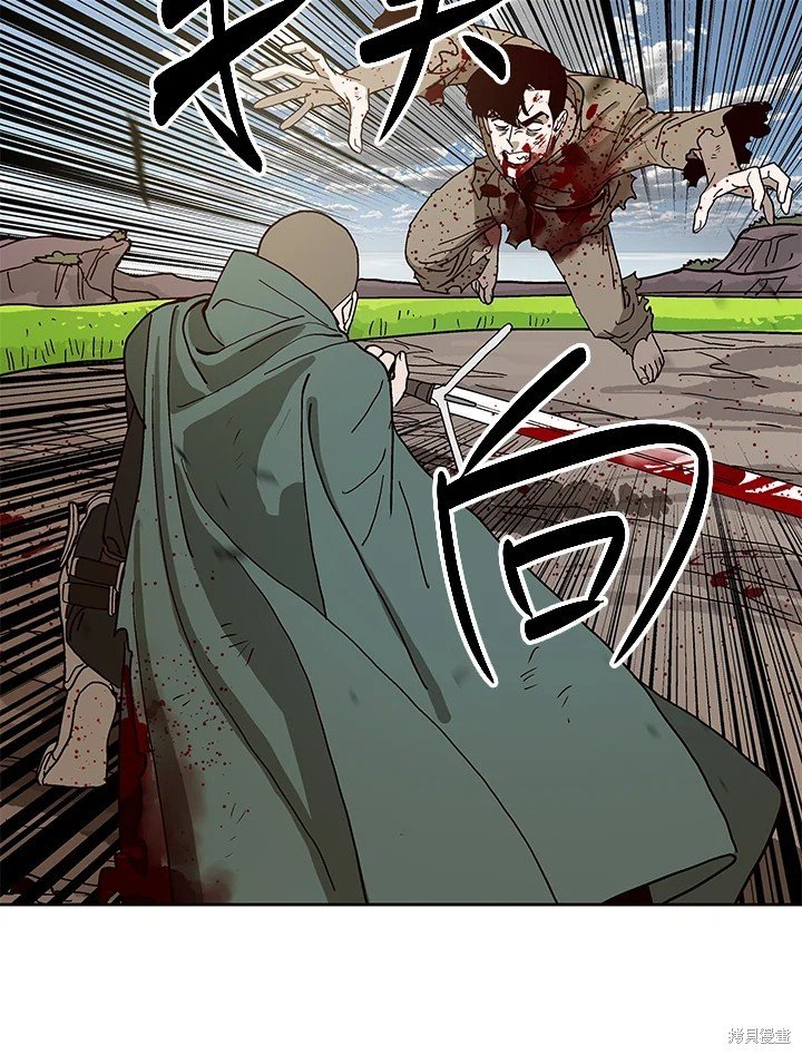 第77话
