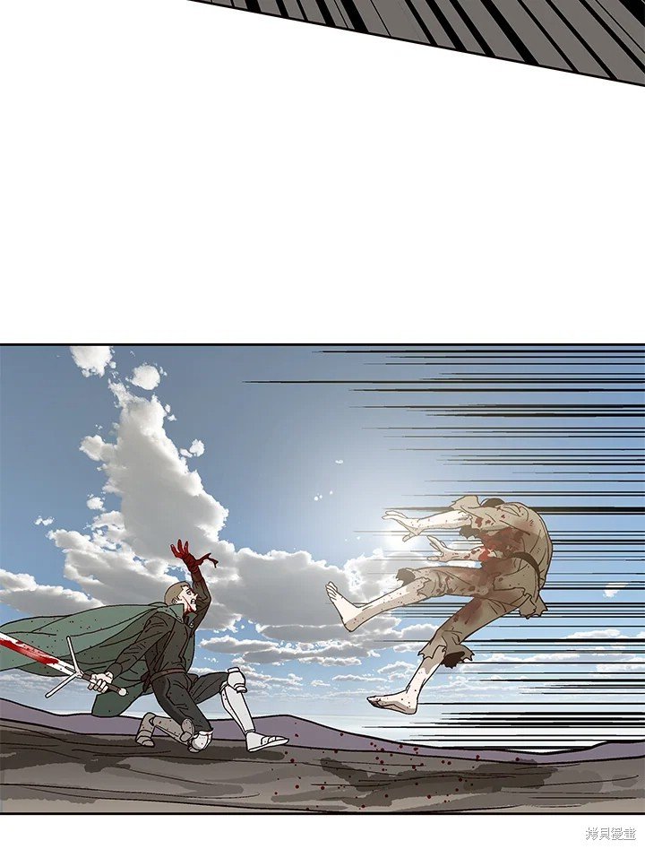第77话