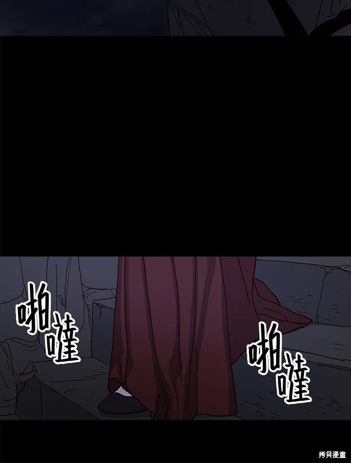 第77话