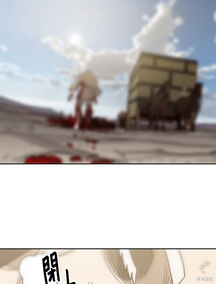 第78话