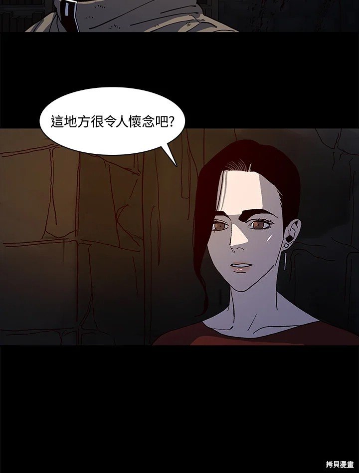 第78话
