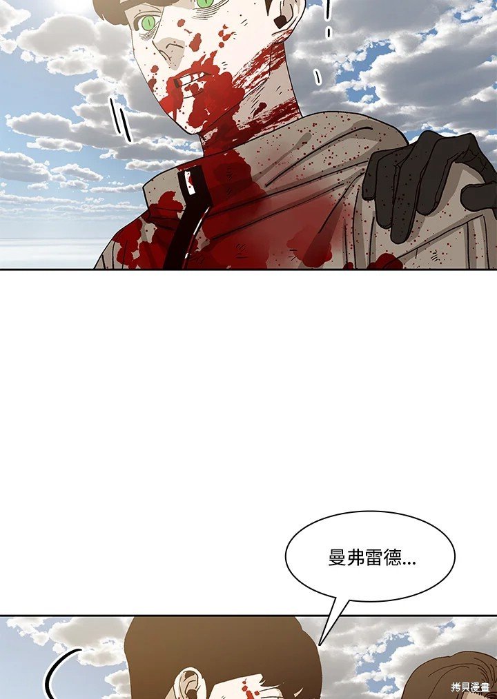 第78话