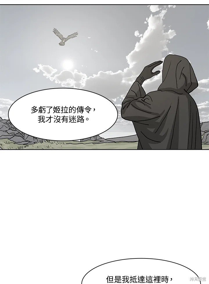 第78话