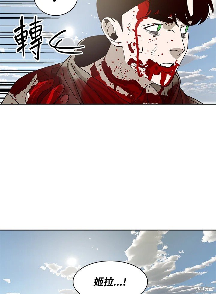第78话