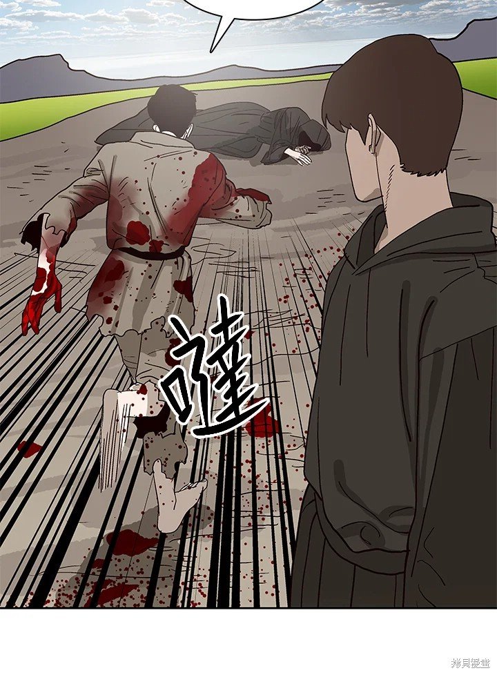 第78话
