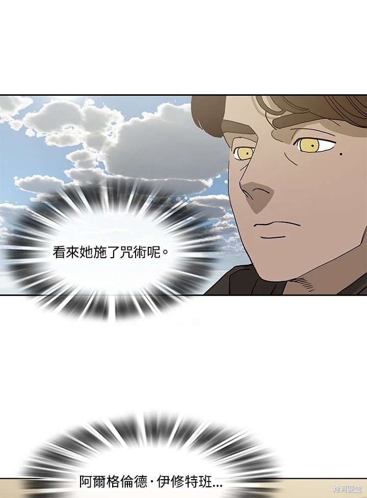 第78话