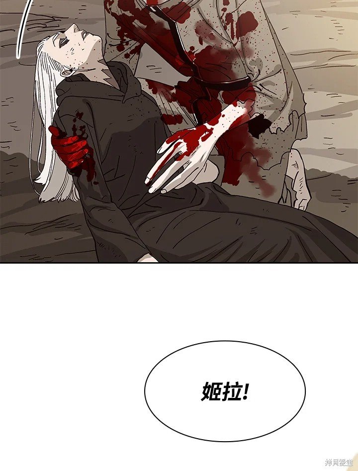 第78话