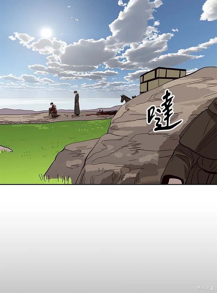第78话
