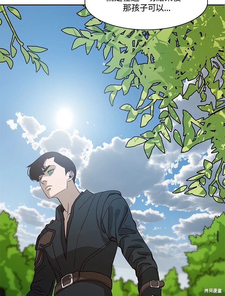 第79话