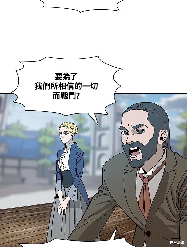 第79话