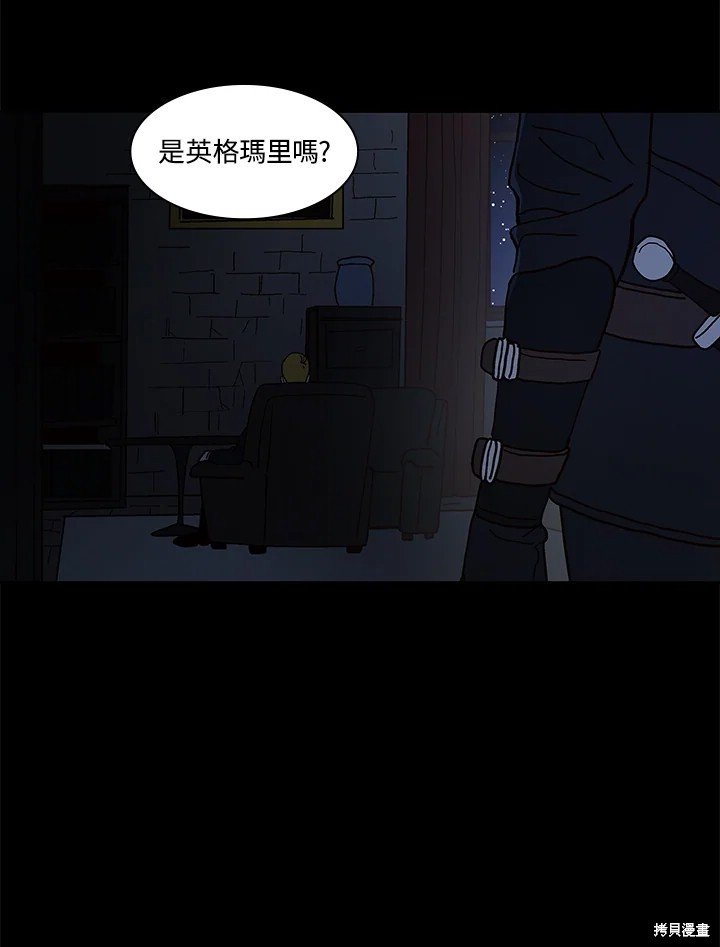 第79话