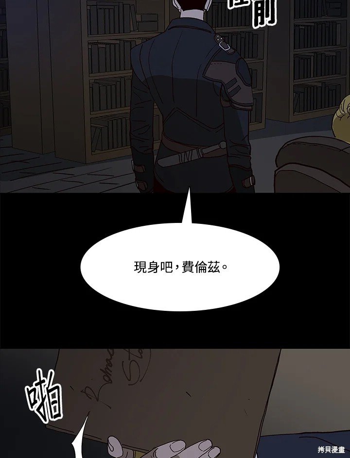 第80话