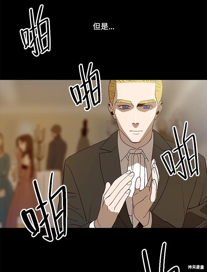 第80话