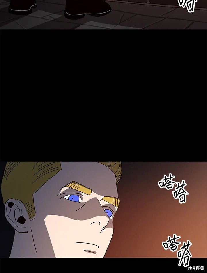 第80话