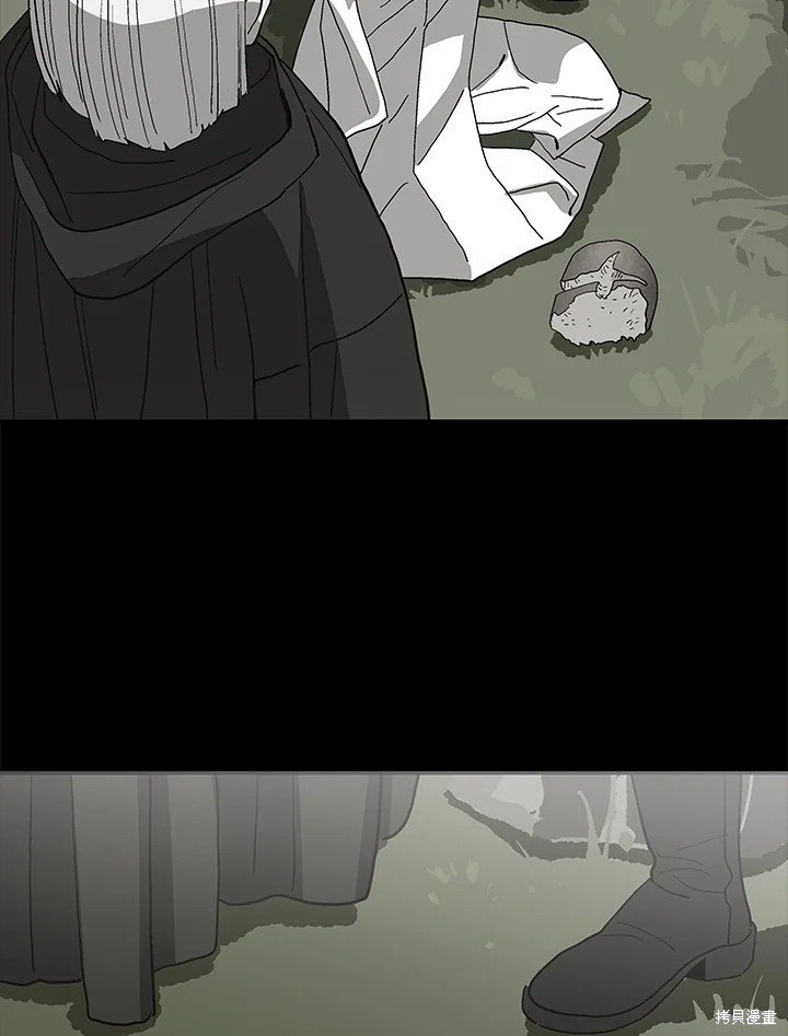 第81话