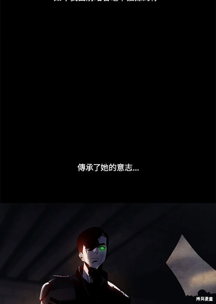 第82话