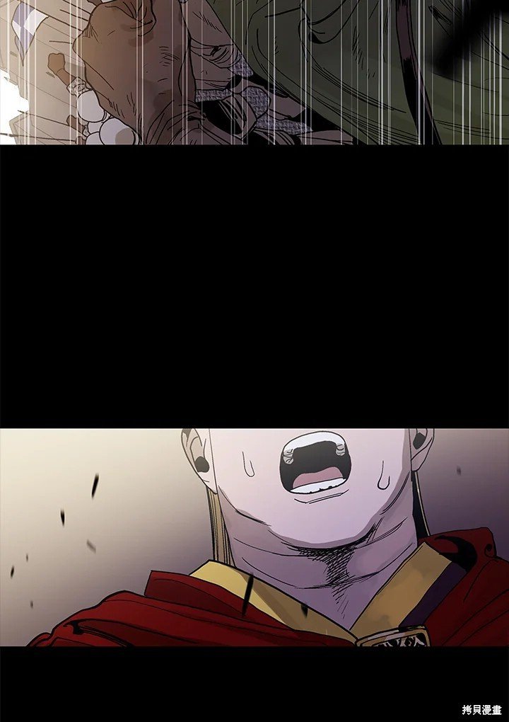第82话