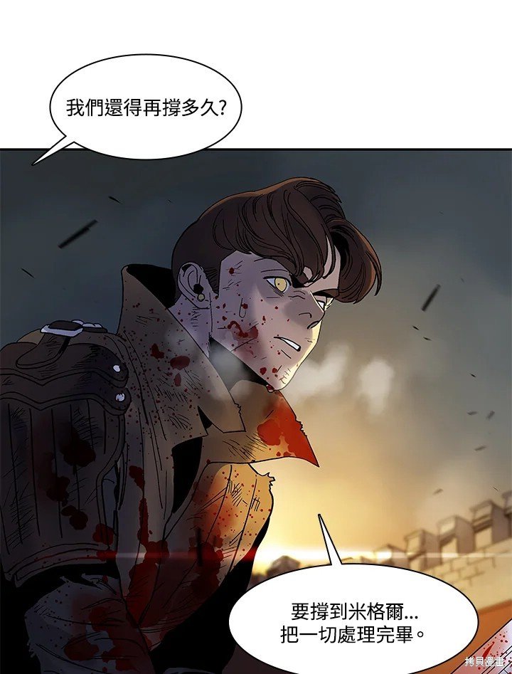 第82话