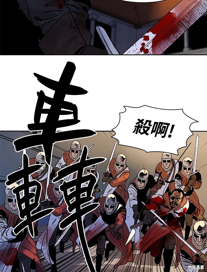 第82话