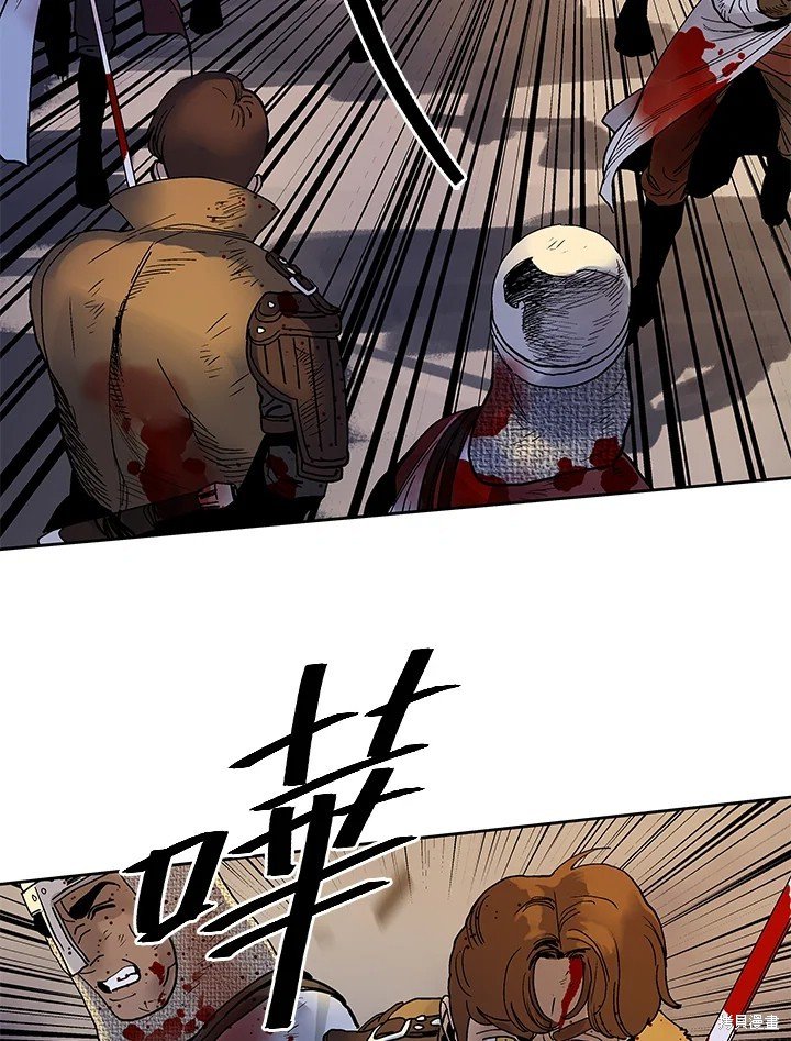 第82话