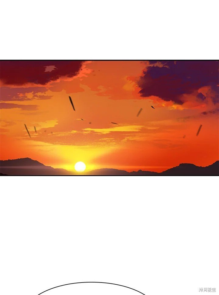 番外