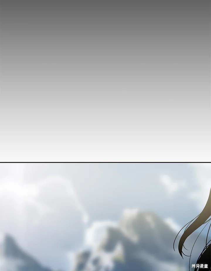 番外