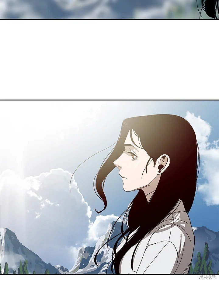 番外