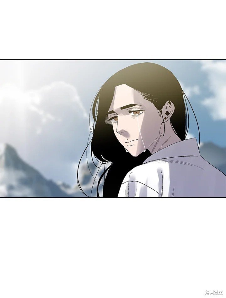 番外