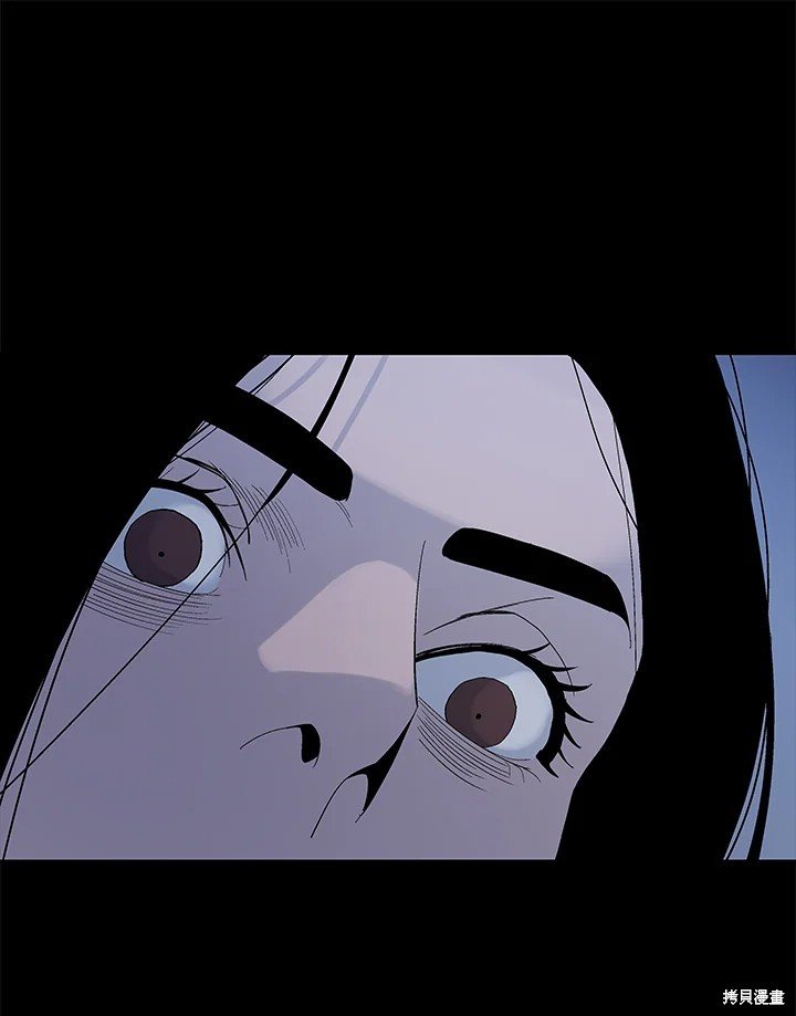 番外