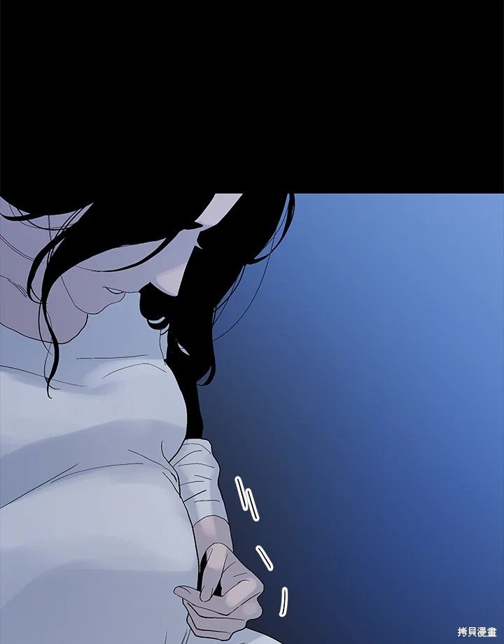 番外