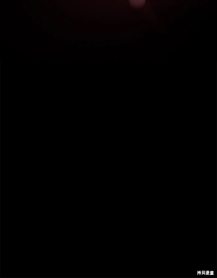 番外