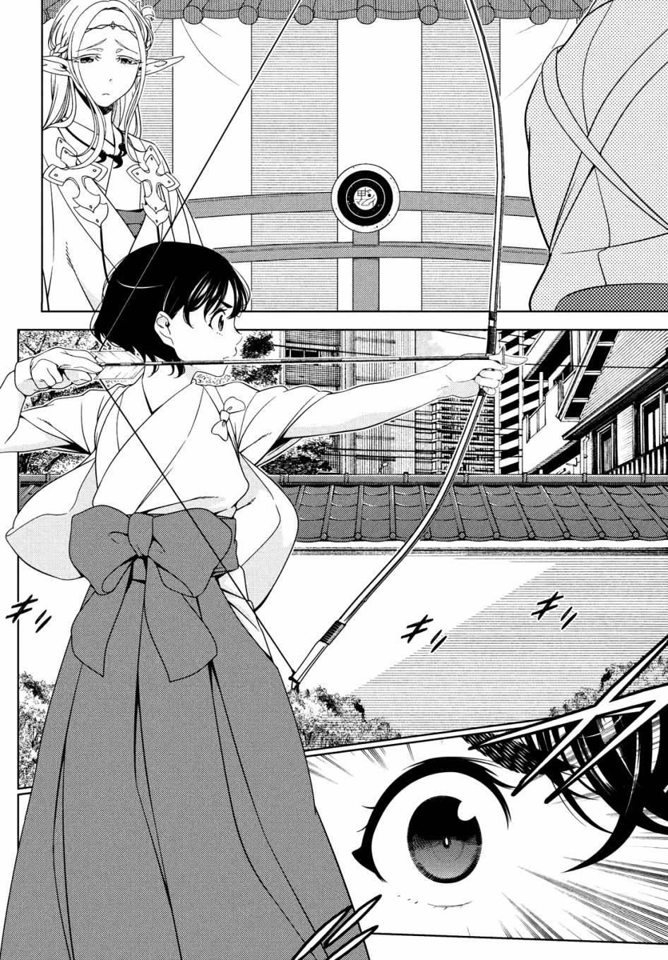 第55话