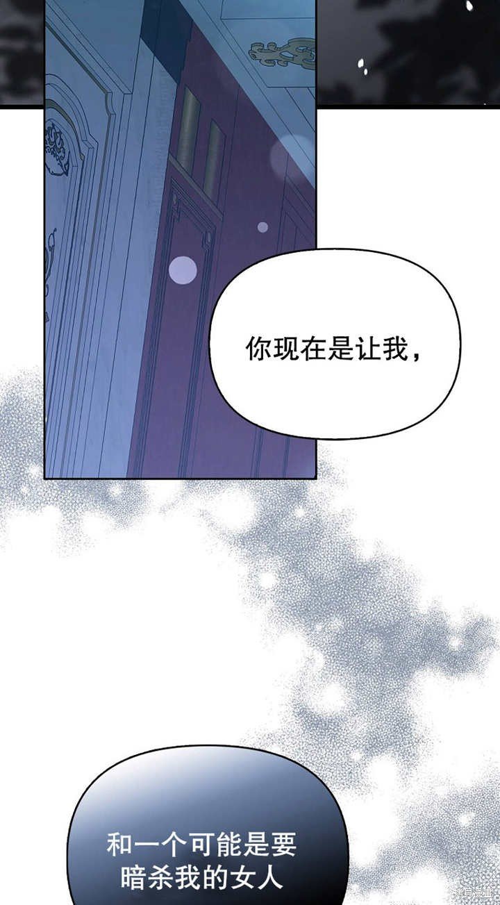第0话