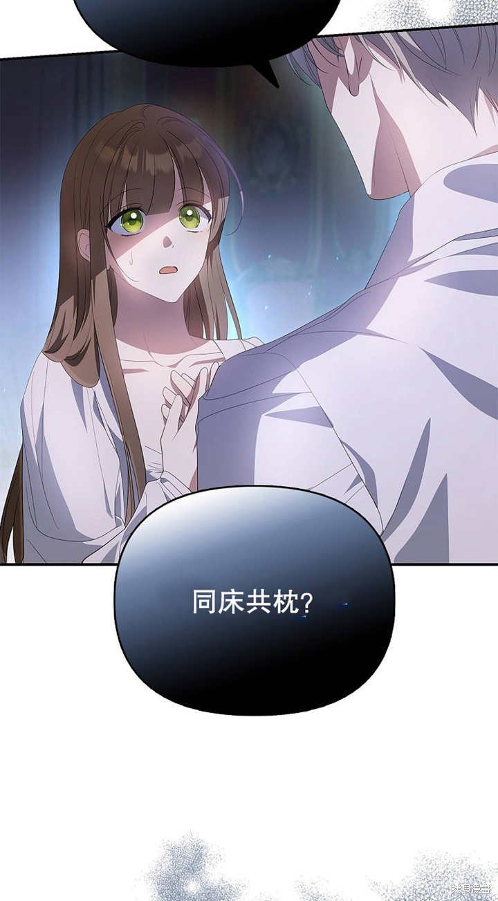 第0话
