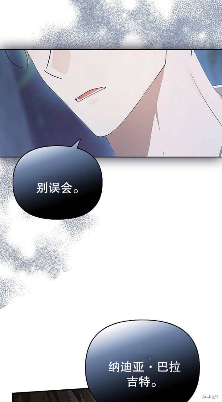 第0话